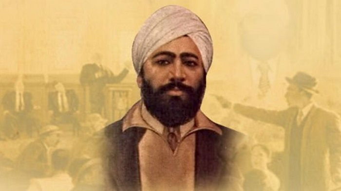 Martyrdom day of Shaheed Udham Singh  EVENTS